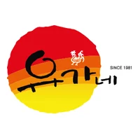유가네 로고